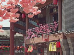 -中国马镇舞马世界主题乐园