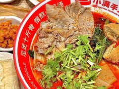 -小满手工粉(上海月星环球港店)