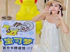 -凯德广场(金牛店)