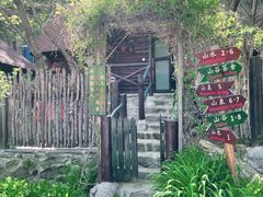 -北京水岸山吧度假村(雁栖镇店)