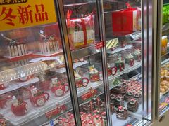 -味多美蛋糕(新和平里店)