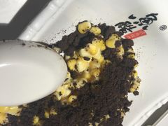 -乐汇城