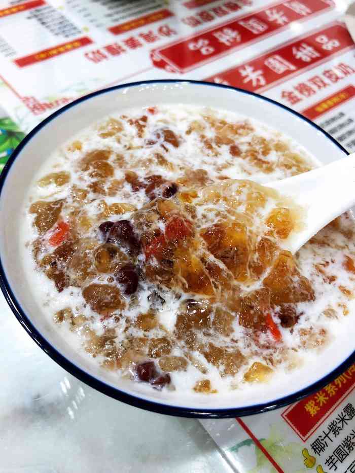 兰芳园榴莲糖水(江南店)-"78位置:昌岗a口出 离地铁口有一段距离 .