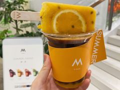 -M Stand(宁波万象城店)
