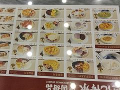-赵记传承·中国甜品(福州总店)