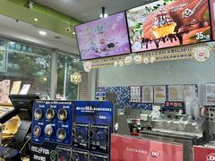 -DQ·蛋糕·冰淇淋(川沙东海岸店)