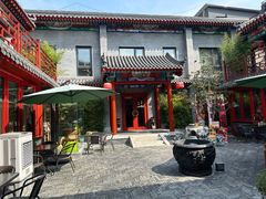 -府学·秋果S酒店(北京南锣鼓巷四合院店)