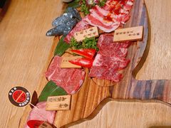 黑毛和牛拼盘-牛藏·黑毛和牛烧肉(环市东店)