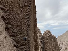-阿图什天门景区