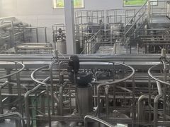 -北京圣祥乳制品厂