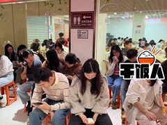 -笨罗卜浏阳菜馆(龙华鹏润达店)