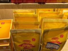 -嘉华鲜花饼(四方街旗舰店)