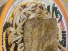 -超享乐剁椒面(元谷店)