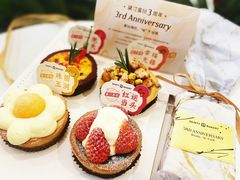 -黛汀烘焙DAINTY BAKERY(代字行合生汇店)