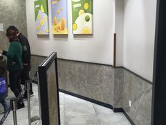 -卡旺卡(合肥半边街店)