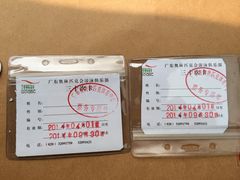 -奥林匹克体育中心游泳馆