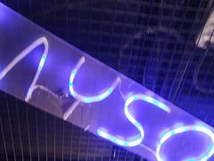 -唱吧麦颂KTV(西单华威潮铺街店)