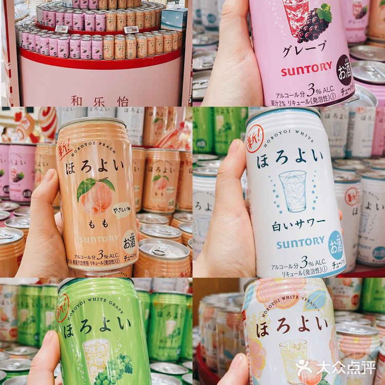 LSE城市生活超市盛大开业‼️活动不停歇