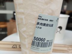 -喜茶(深圳海岸城店)