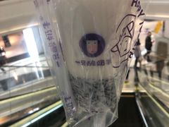-一只酸奶牛(摩根吾悦广场店)