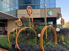 -星巴克臻选(上海长风大悦城店)