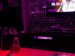 -蓝尊量贩(黄河路店)