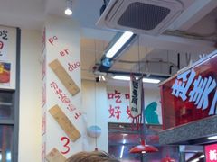 -赵美丽·重庆社区火锅·直营店(火车东站·中豪国际店)