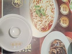 -老淮城·长鱼面(河下古镇店)