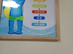 -水孩子国际儿童游泳早教中心(吾悦旗舰中心)