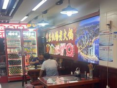 -重庆楊門机场老火锅(20年老店两路总店)