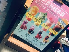 -星巴克(上海浦东禹悦汇店)
