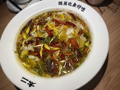 -新太二·鲜料川菜(晶耀前滩店)