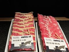 -三出山火锅(万象天地店)