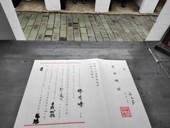 -桂林独秀峰王城景区