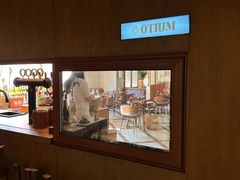 -OTIUM • 柴屿麦(亮马桥店)