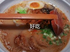 -味千拉面(抚州万达店)