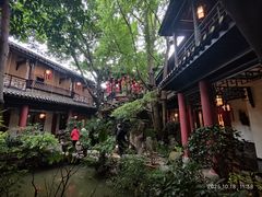 -钦善斋(武侯祠店)