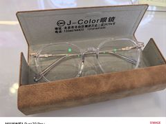 -J-Color眼镜·蔡司·依视路授权店(槐房万达广场店)