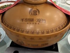 -千岛湖鱼味馆(十字街总店)