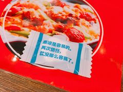 -暖食光·台式家庭餐厅·生日主题店(万达店)