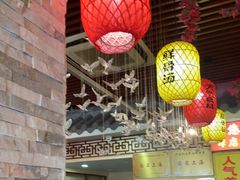 -金杨拉面王小吃面馆·牛三宝面·红烧牛肉粉