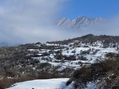 -太子岭滑雪场