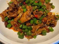 紫苏香辣牛蛙-凤凰湘语·湘粤鲜融(浦东旗舰店)