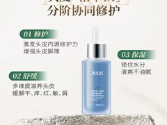 -摩登百货(岗顶店)