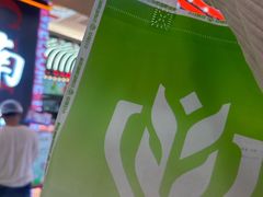 -小汪糕点(万达茂店)