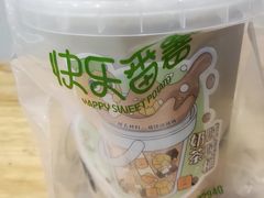 -快乐番薯奶茶(海沧海富路店)