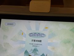 -中国茶叶博物馆(双峰馆区)