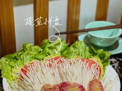 时蔬豪华组合-鲜货俚·现切牛肉·野生菌原生态火锅(西城永捷生活广场店)