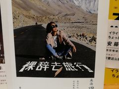 -西西弗书店&矢量咖啡(凯德晶萃广场店)