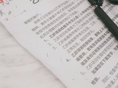-美年大健康体检(美佳分院)